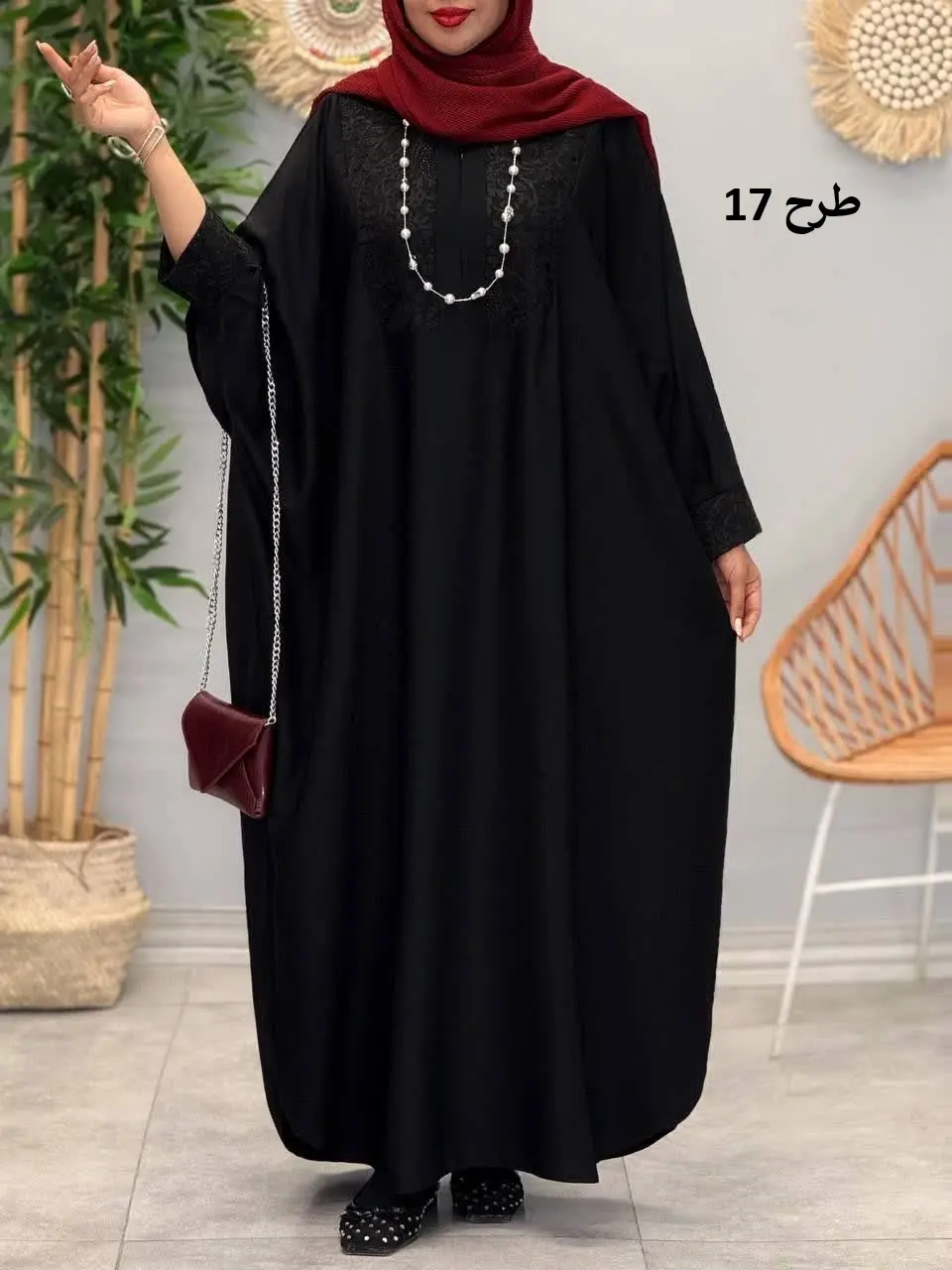 2045-عبایی ماهور